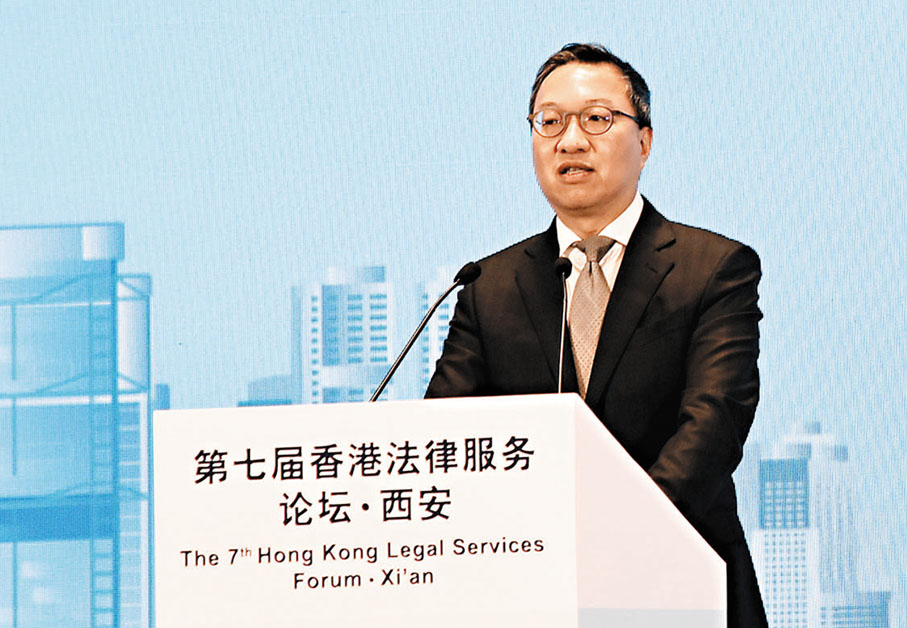 ●林定國致辭。 香港文匯報記者李陽波 攝