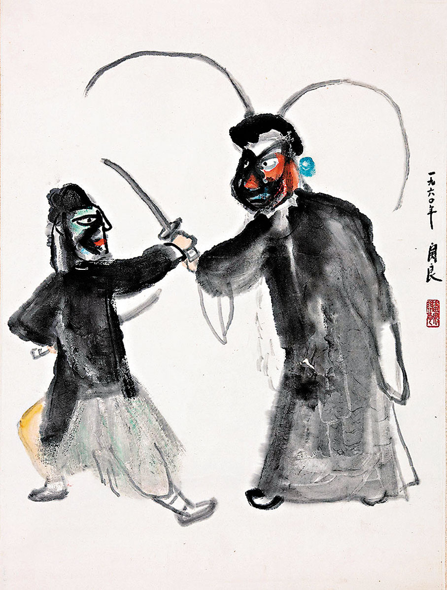 ●關良曾赴日本學習油畫,他的水墨戲劇人物畫獨樹一幟。圖為關良的《京劇人物》 。