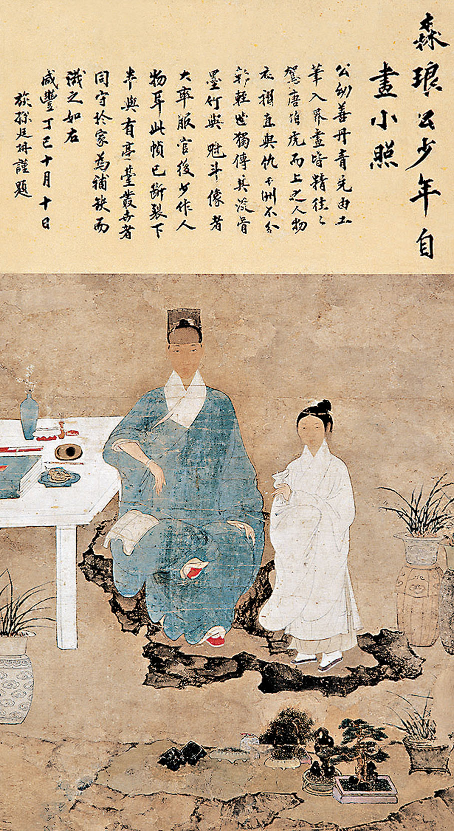●廣東人物畫一大特點便是畫家較側重於自我形象的塑造。圖為明朝梁元柱《森琅公少年自畫小照》。