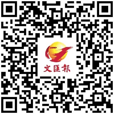 文化強國建設高峰論壇丨專家:抗戰勝利80周年 香港愛國教育正當時