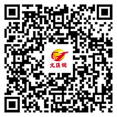 「史迪仔亂入海港城」全港獨家期間限定店登場