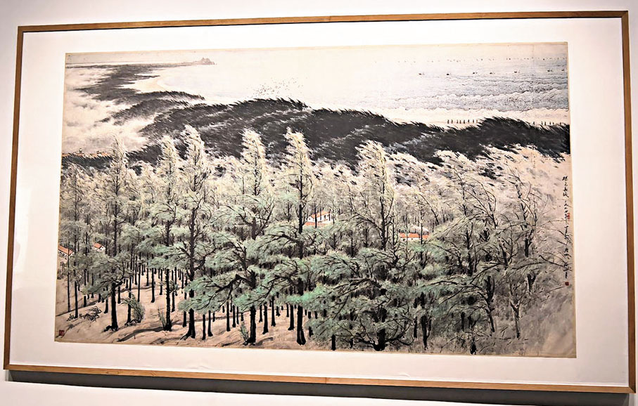 ●關山月作品《綠色長城》。作者供圖