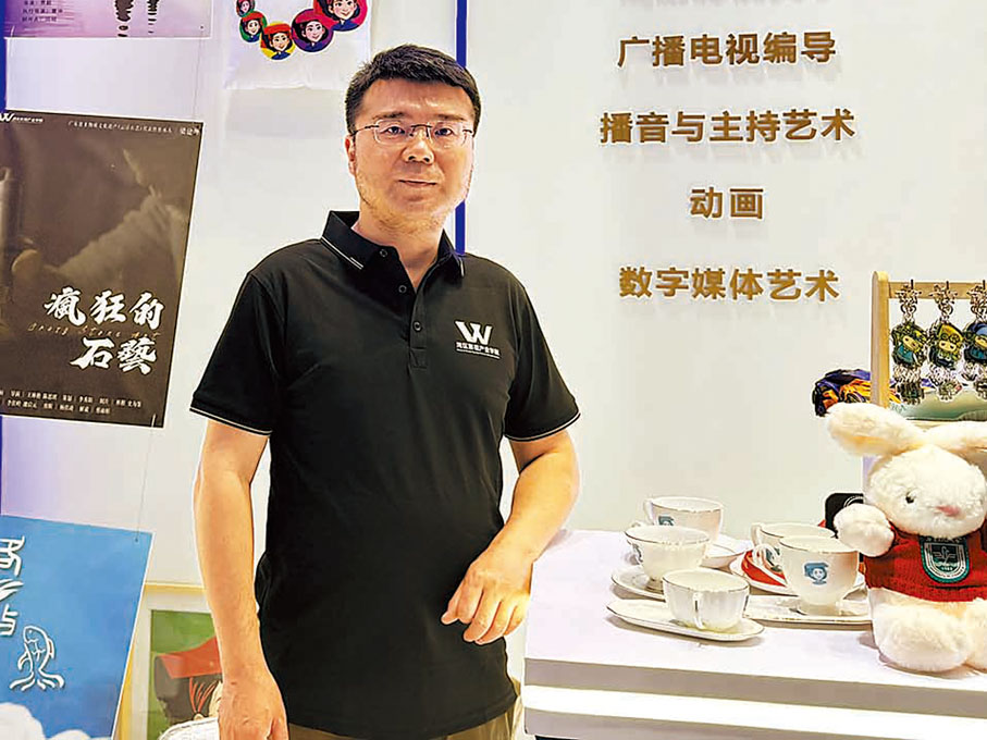●賈毅稱大灣區影視業可藉新規東風實現優勢互補形成良性循環。 受訪者供圖