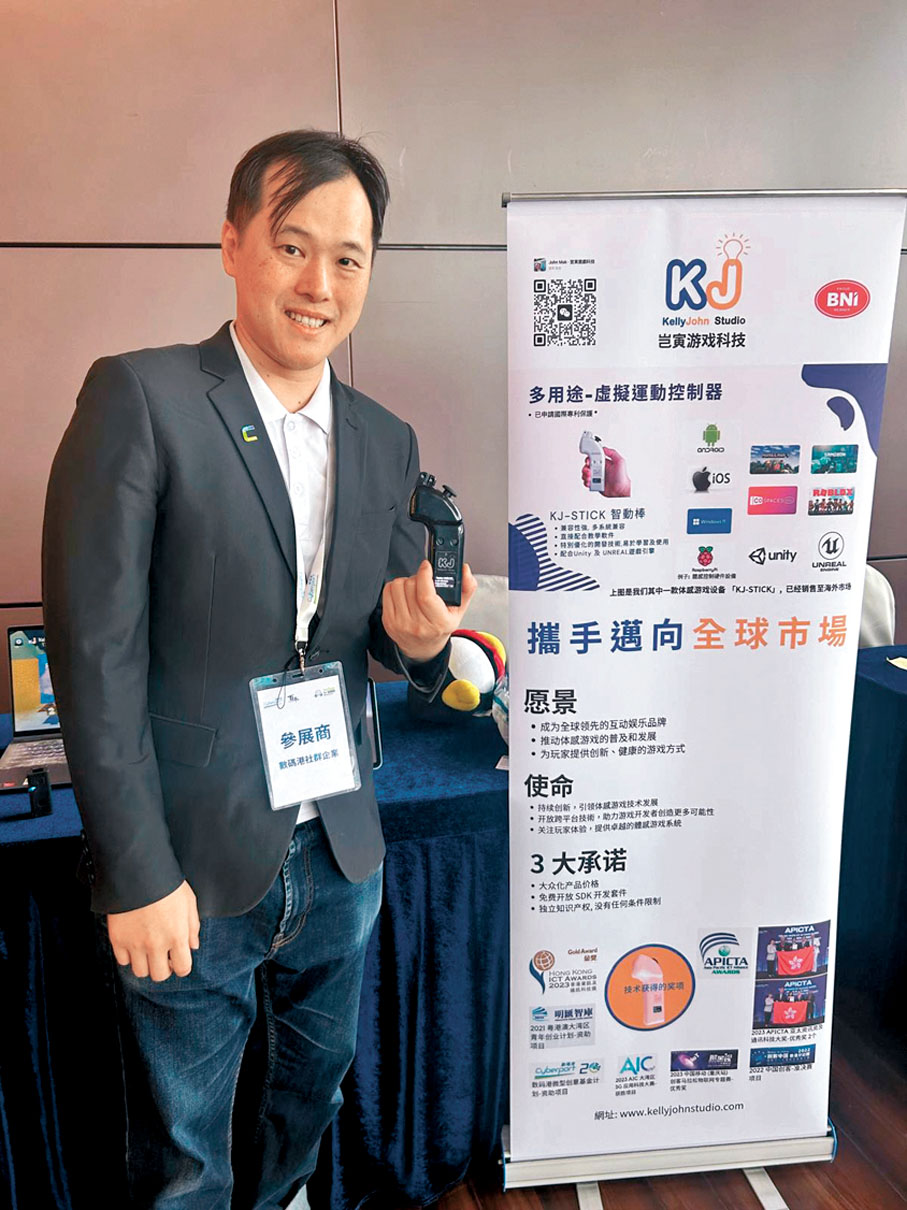 ●豈寅遊戲科技CEO麥子鋈表示,體感捕捉技術讓遊戲不再局限於傳統手柄操作,尤其適合不熟悉複雜控制器的長者使用。 記者莊程敏 攝