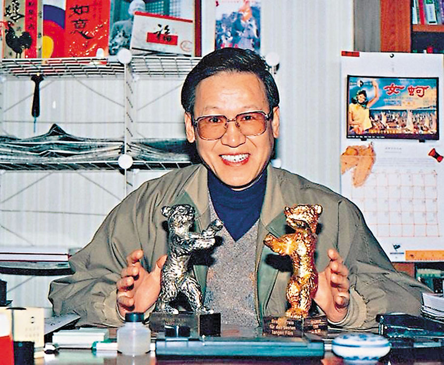 ●謝飛曾摘得柏林國際影展金熊獎、傑出藝術成就銀熊獎。受訪者供圖