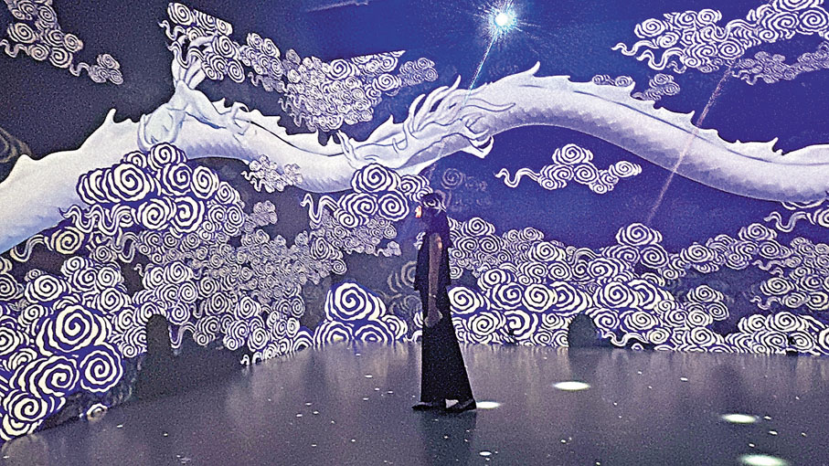 ●海水龍紋象徵皇權。  