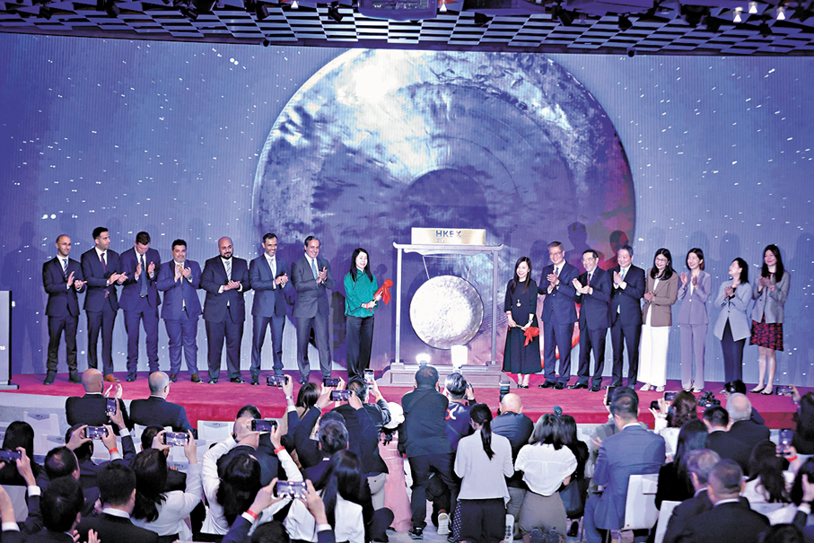 ●Premia中銀香港沙特伊斯蘭國債ETF敲鑼儀式現場。 香港文匯報記者萬霜靈 攝