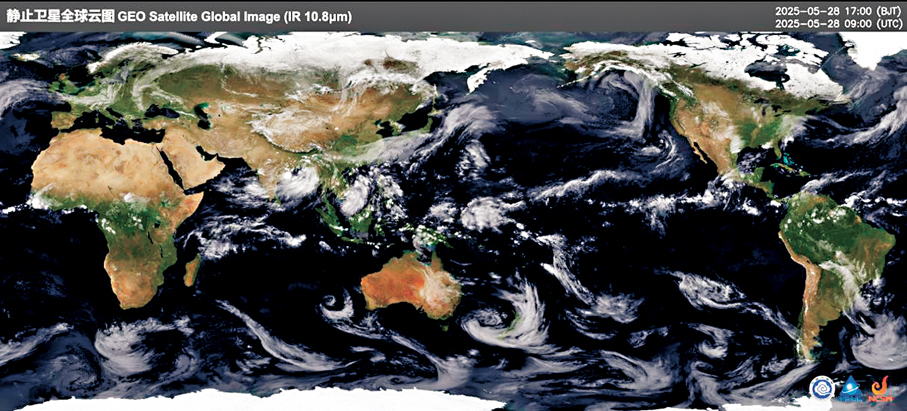 ●圖為靜止衛星全球紅外雲圖。 網上圖片