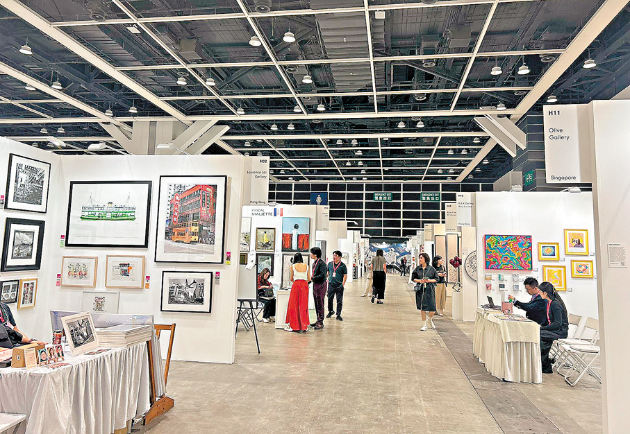 ●今次藝博會集合98間參展單位。