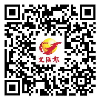 雪山腳下詩意棲居 廣東80後「樂活」人生