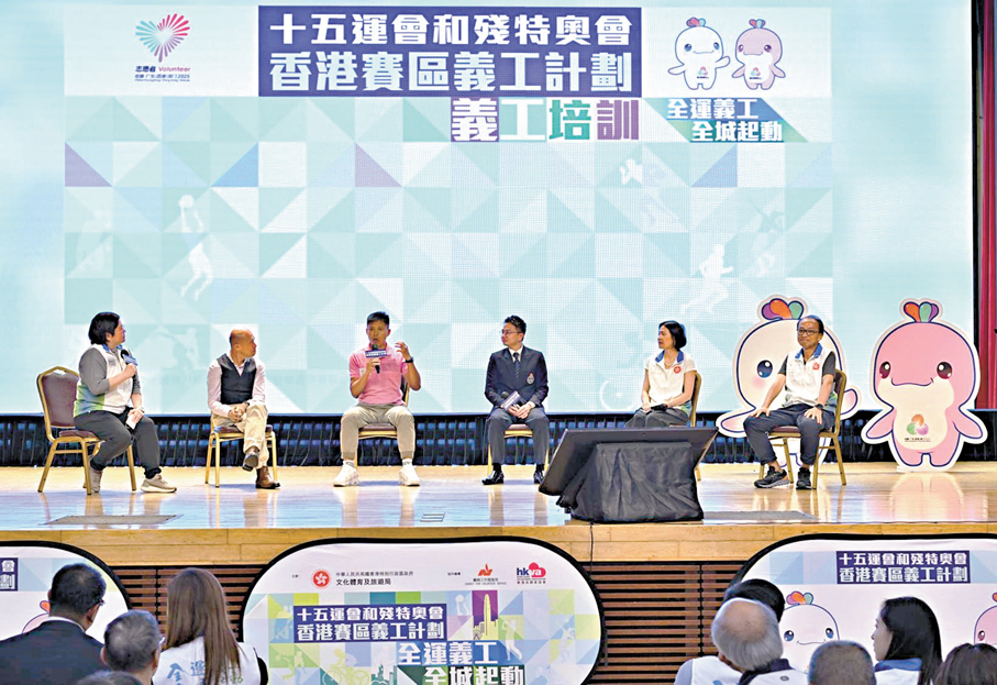 ●暫准義工與導師互動交流，分享義工服務心得。 統籌辦供圖