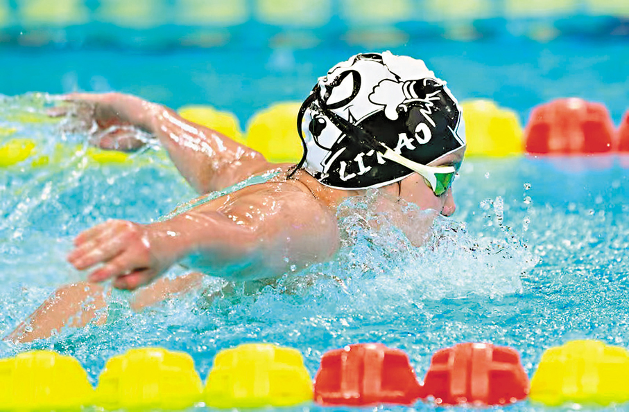 ●于子迪在女子200米蝶泳決賽中。   香港文匯報北京傳真