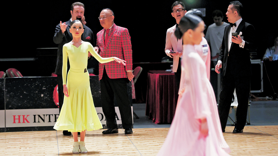 ●比賽開始時假想舞伴的出現亦是一種歷練。 