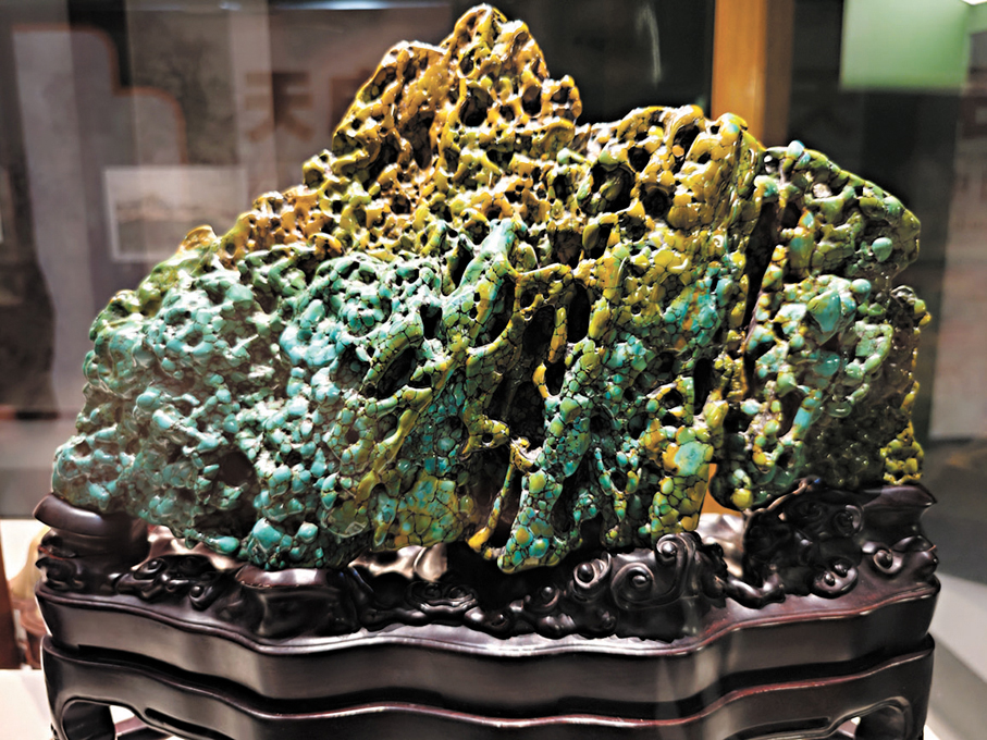 綠松石「春山夕照」