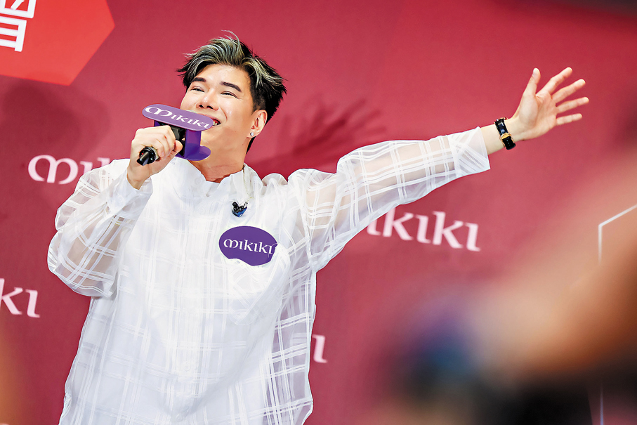 ●張與辰即將為其首支個人單曲錄音。