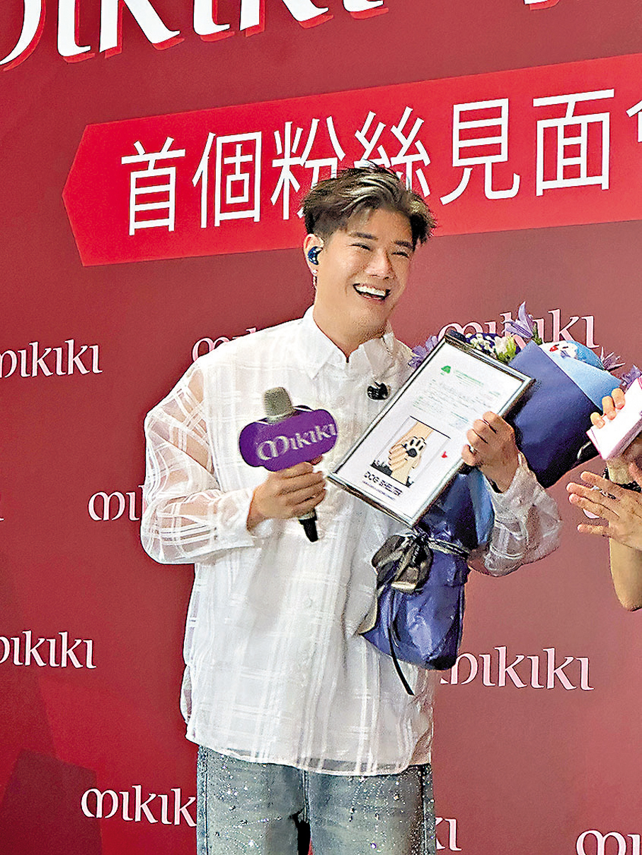 ●得悉粉絲捐款行善，張與辰十分開心。  子棠 攝