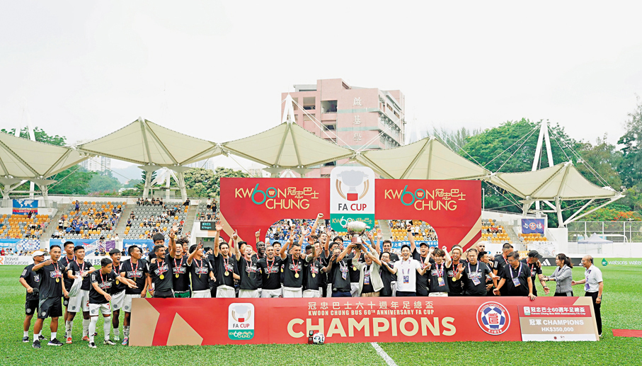  ●東方成功衛冕足總盃，取得來屆「亞冠2」參賽資格。