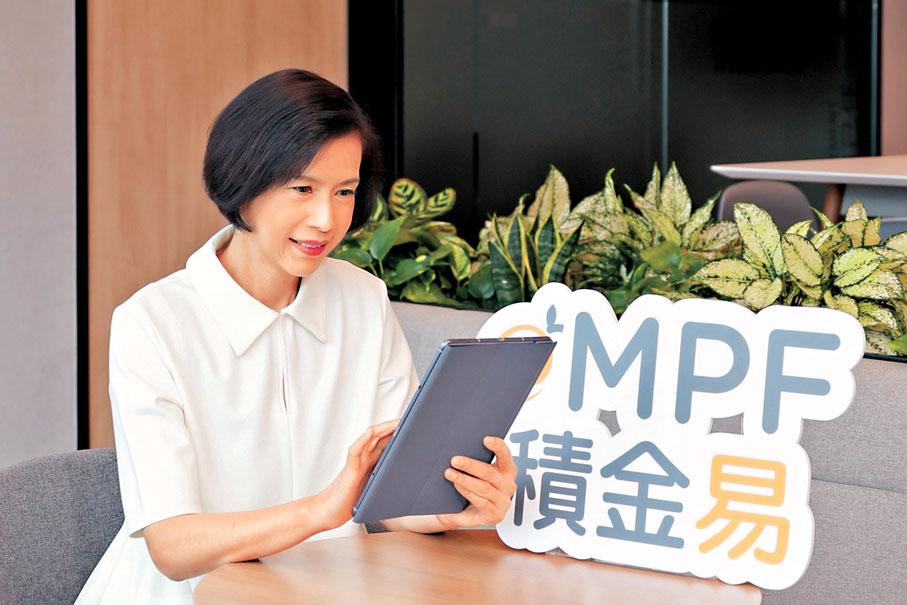 ●劉麥嘉軒表示，「積金易」平台的整體系統運作大致暢順，行政費減幅高達近四成。 積金局圖片