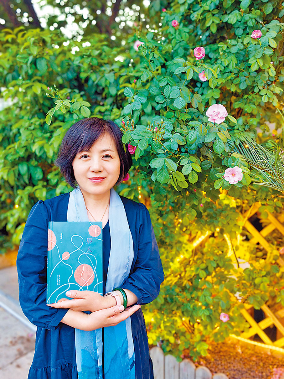 ●中國作家協會會員、內地著名作家周瑄璞