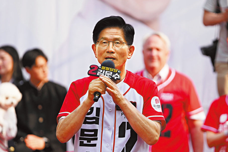 ●選前民調顯示，金文洙落後李在明約10個百分點。 美聯社