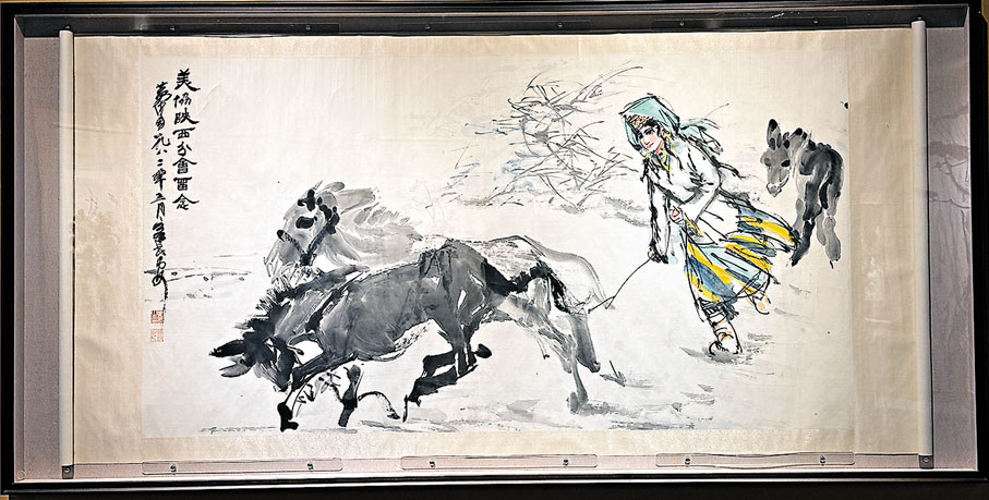 黃胄作品《放牧圖》