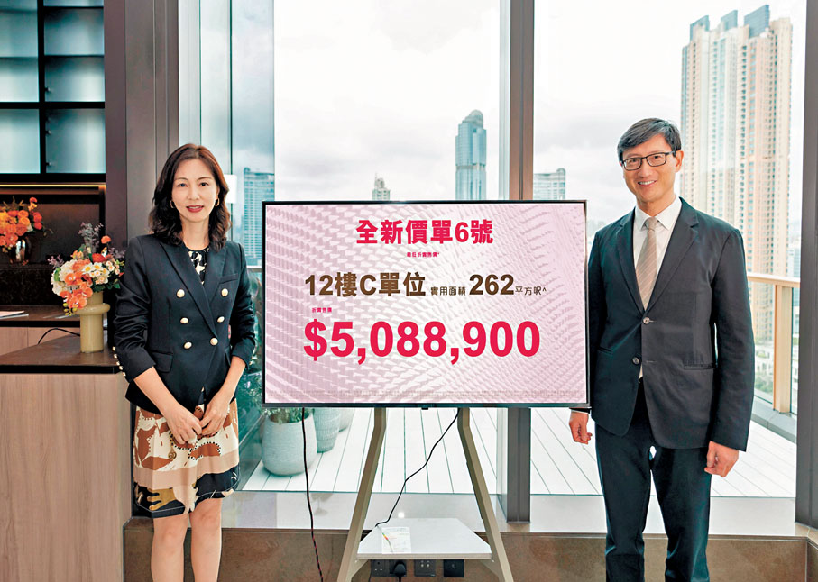 ●恒基韓家輝指，旺角利奧坊‧首隅本周五發售18伙，折實價512.8萬元起。另外，計劃短期內以招標發售3伙特色戶。