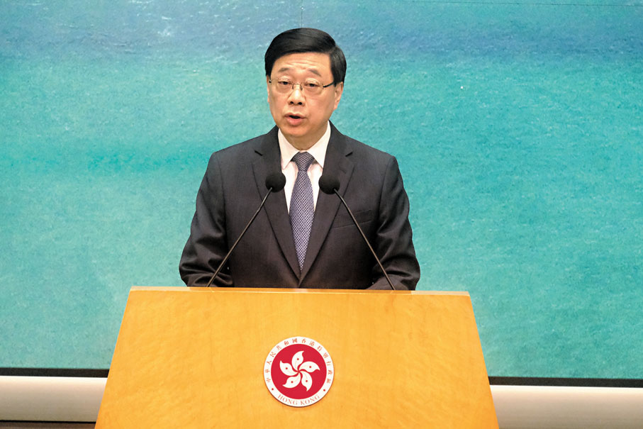 ●李家超表示,會爭取更多國際會議落戶香港。香港文匯報記者涂穴 攝