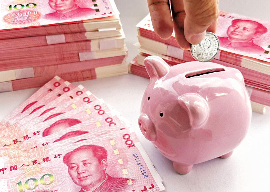 ●滙豐環球研究報告指出,內地家庭持有高達160萬億元人民幣現金。 資料圖片