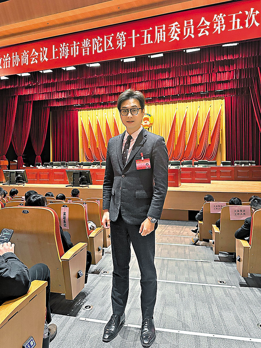 ●謝明輝出席今年上海市普陀區政協第十五屆委員會第五次會議。