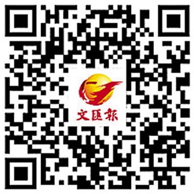 感念港恩女兒獲「新聲」 母親創辦機構助2000聽障童聽見世界