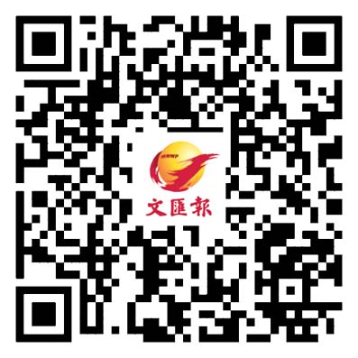 「神州行•樂分享」融媒專欄推出 藉內地交流育家國情懷