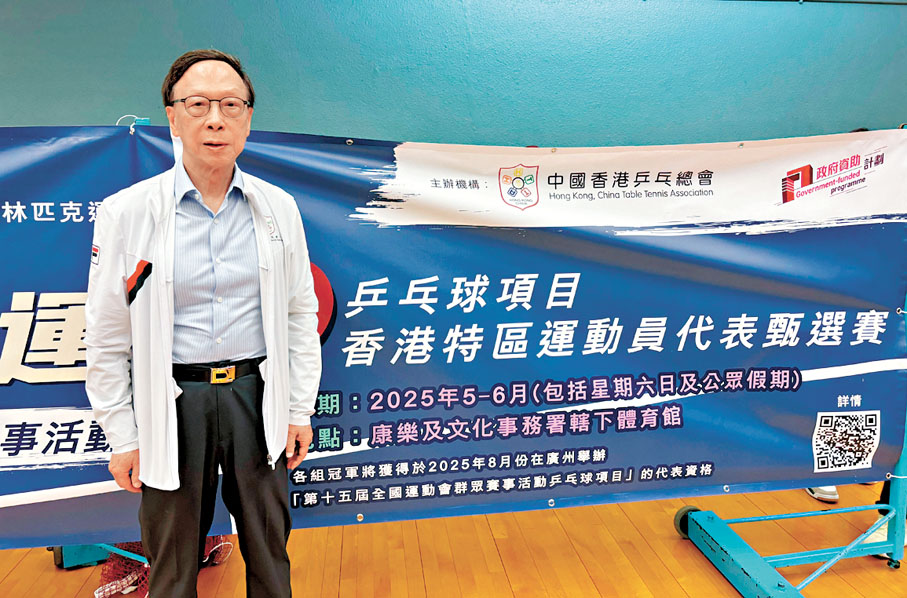 ●蘇根源指部分組別的港將實力超群。