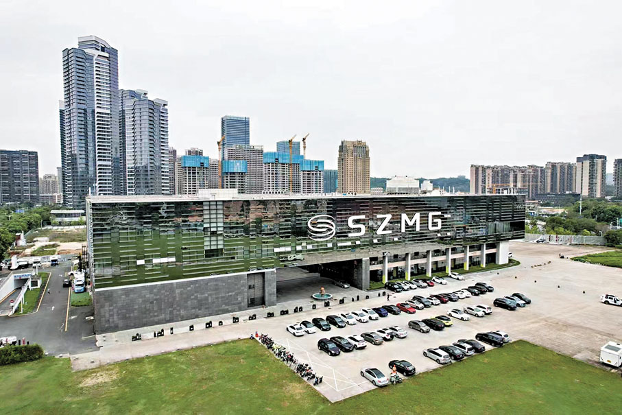 ●粵港澳超高清數創產業園 受訪者供圖
