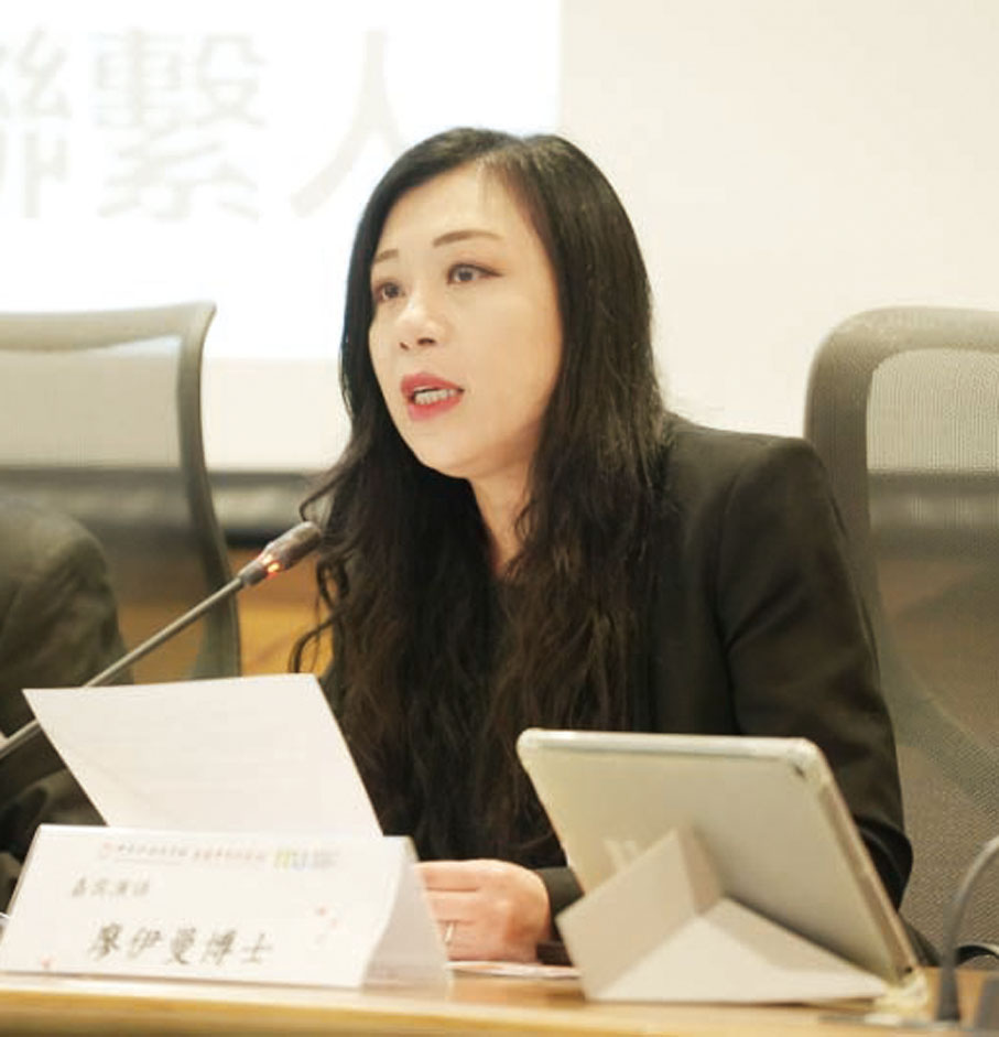 ●2024年12月，廖伊曼在香港地區職業教育服務共建「一帶一路」職業教育座談會上發言。