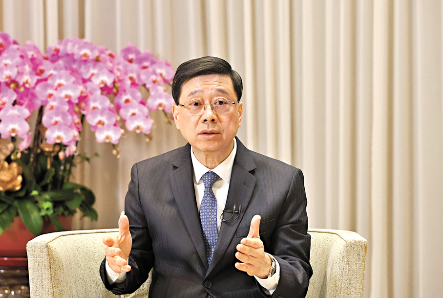 ●李家超表示,上任以來改變了政府文化,令大家均以結果為目標。 香港文匯報記者曾興偉 攝
