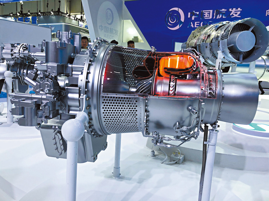 AES20發動機  瞄準物資投遞、消防等應急救援領域，發動機耗油率、功重比較國際同量級現役最先進產品分別低7%、高24%，具有廣闊的市場應用前景。