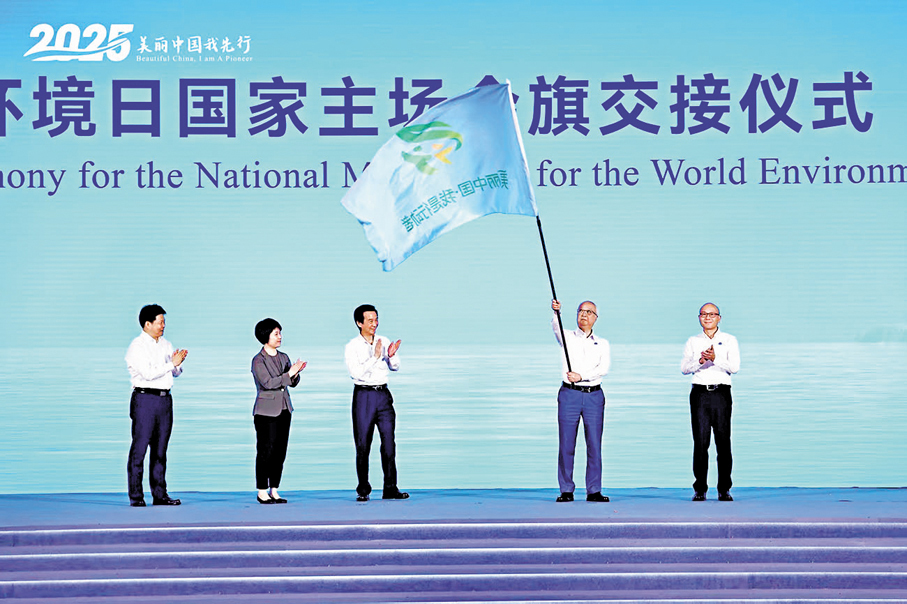 ●明年六五環境日國家主場活動將由粵港澳合辦。