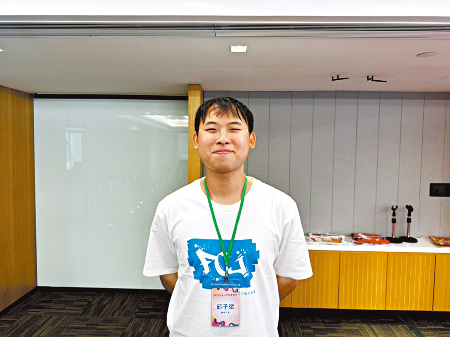暨南大學學生邱子斌