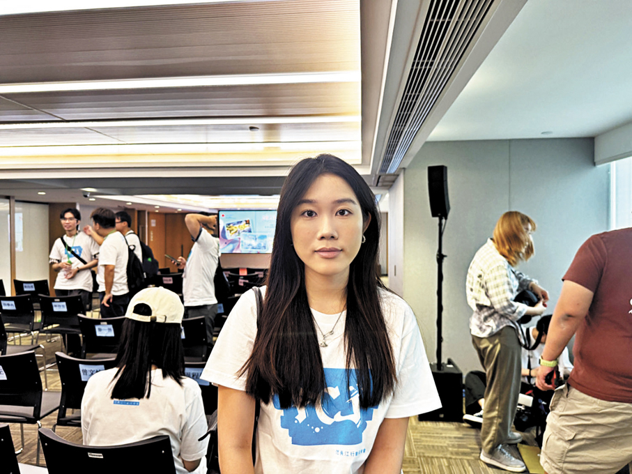 香港浸會大學學生鍾沐青