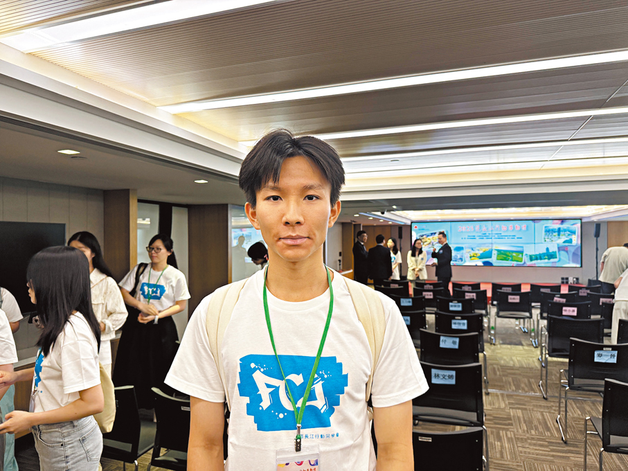 香港城市大學學生林佳音