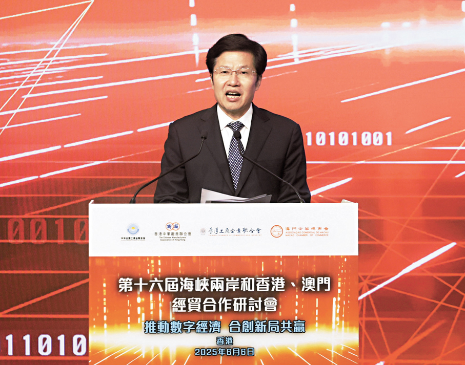 ●高雲龍希望海峽兩岸和港澳商會齊心協力，引領數字產業變革。 香港文匯報記者郭木又 攝