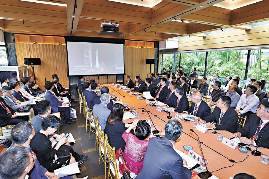●海南商業航天圓桌會昨日在港舉行。 香港文匯報記者北山彥  攝