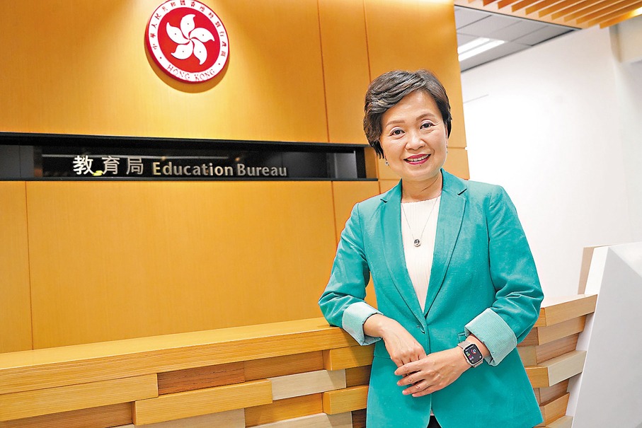 ●蔡若蓮為香港文匯報獨家撰文，分享香港在配合教育強國建設方面的工作。 資料圖片