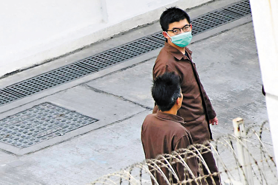 ●黃之鋒涉串謀勾結外力，在獄中被捕。 資料圖片