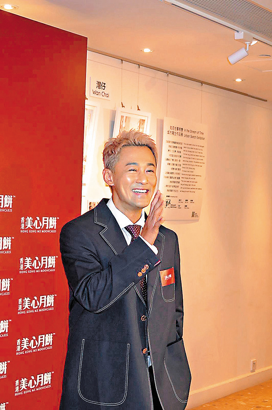 ●林峯笑容滿面。 阿祖  攝