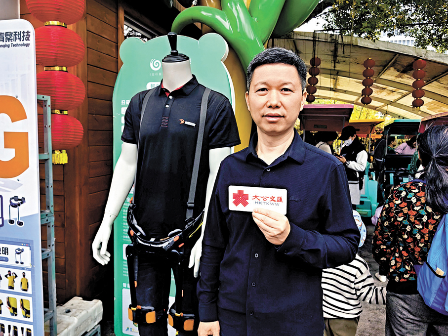 ●肯綮科技CEO余運波。郭若溪 攝