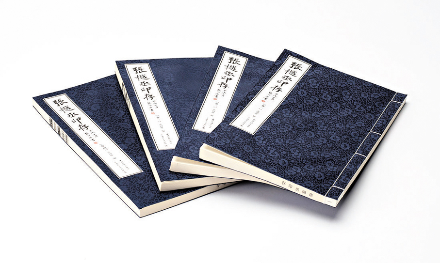 ●《張樾丞印存》在《士一居印存》基礎上重新編印出版。 受訪者供圖