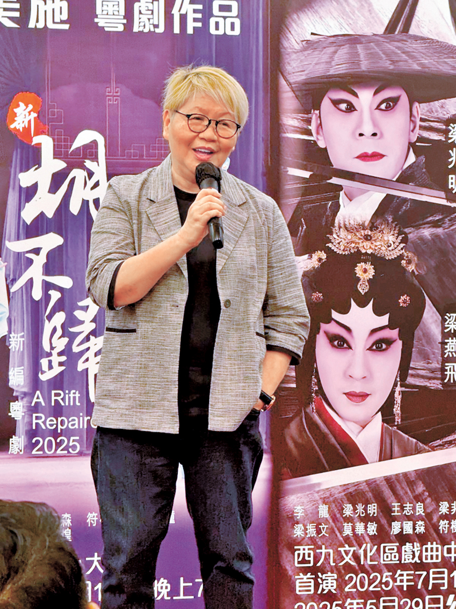 ●「施製作」班主彭美施。
