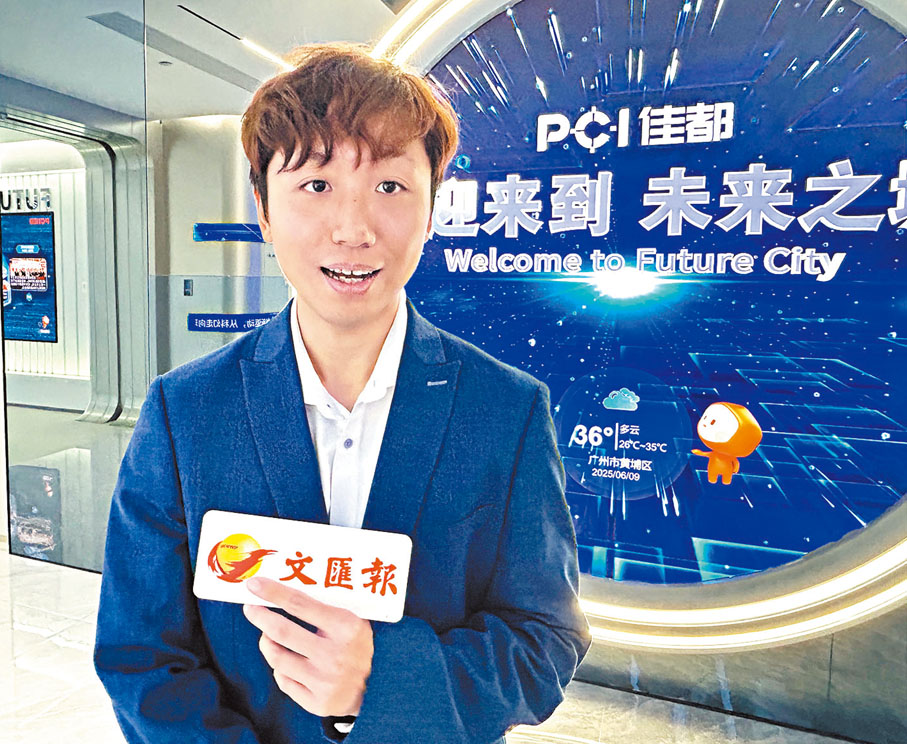 ●投推署陳俊業。香港文匯報記者敖敏輝 攝