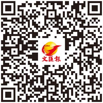 房委會會議︱委員關注公屋申請人躺平　倡豁免計花紅等一次性收入